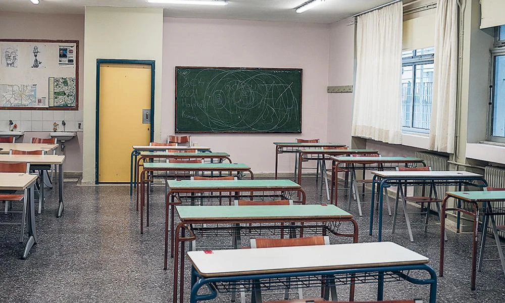 Μεσσήνη: 14χρονος μαθητής μαχαίρωσε συνομήλικό του στο σχολείο